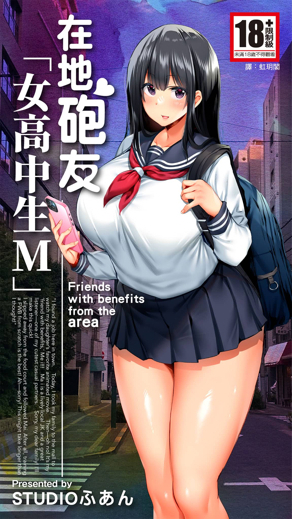 更新漫画4