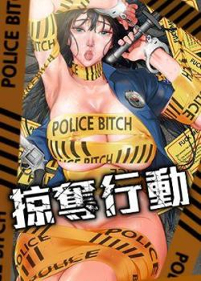 热门漫画4